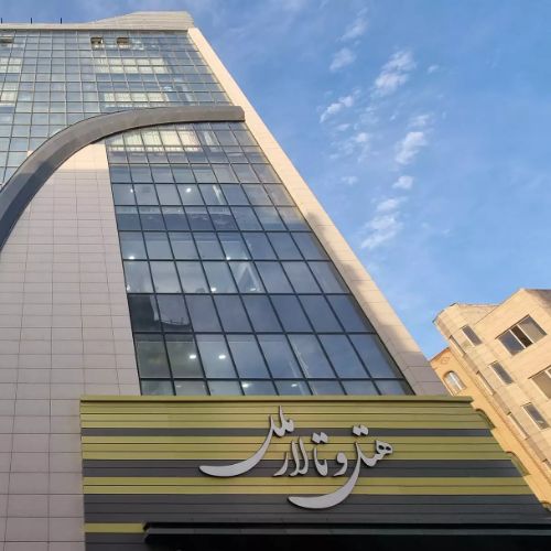 فندق ملال أردبيل أردبيل